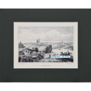 Верхотурье (Verhoturje Siperiassa)