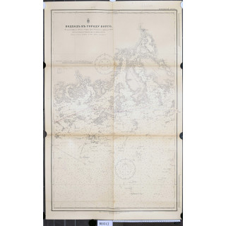 Aproches to Porvoo. 1912.