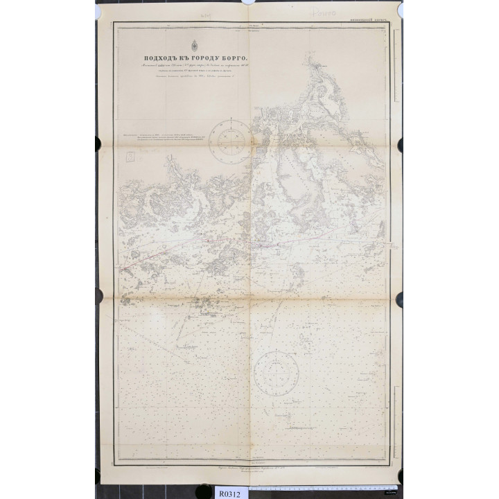 Aproches to Porvoo. 1912.