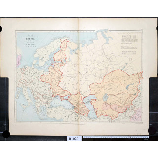 Stanford. Sketch of the Acuisitions of Russia. 1890?.