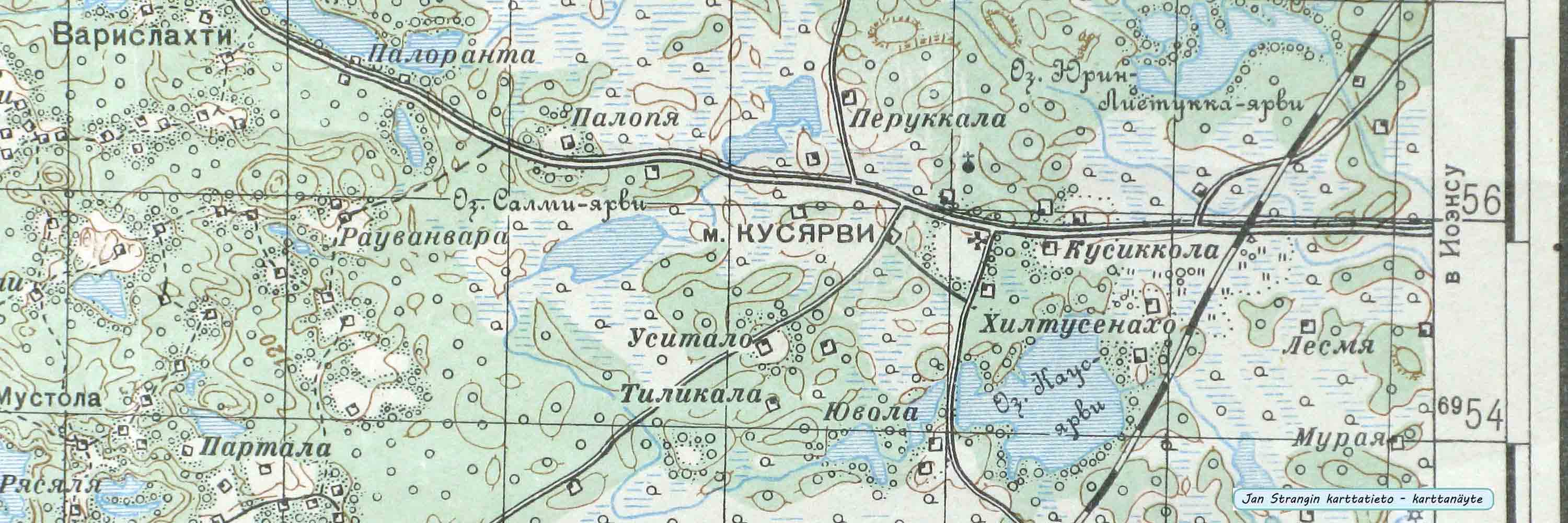 Karttanyte